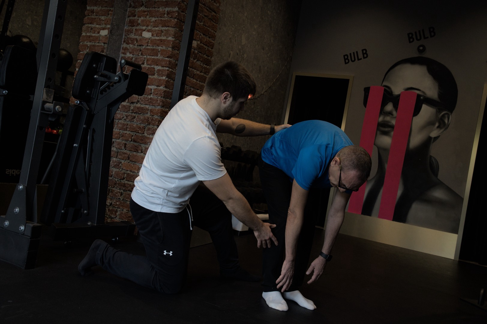 Immagine trainer